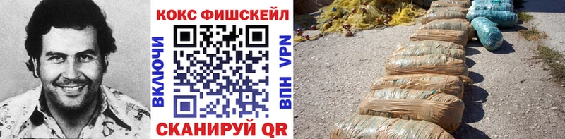 КОКАИН 98%  Чердынь 
