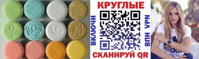 дарк нет официальный сайт  Чердынь  ЭКСТАЗИ TESLA 