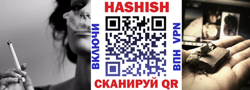 блэк спрут маркетплейс  Чердынь  Гашиш индика сатива  закладка 