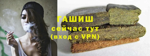 МДМА Алзамай