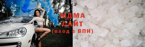 спиды Алексин