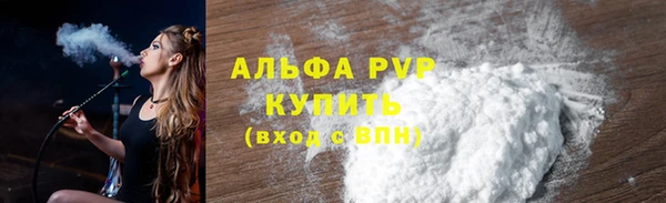 гидра Алексеевка