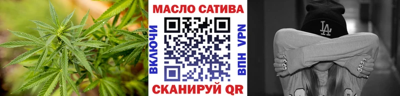 Дистиллят ТГК концентрат  Чердынь 